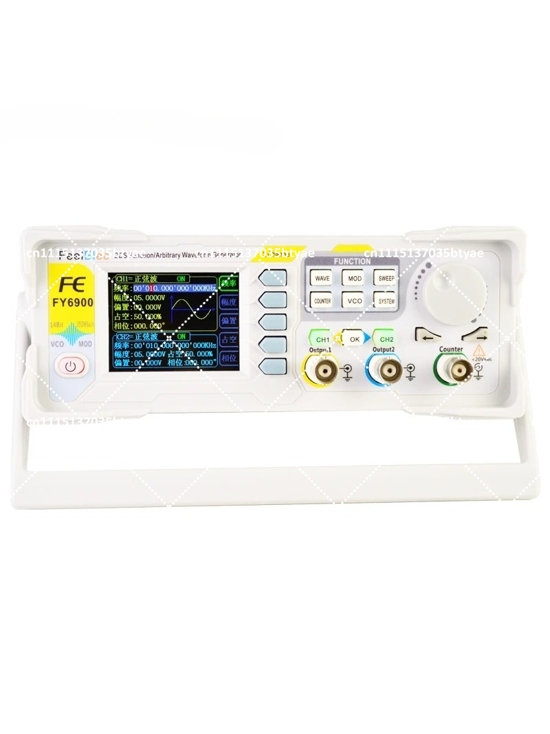 Function Arbitrary Waveform Generator - Nuovo Generatore di Segnali a Onda