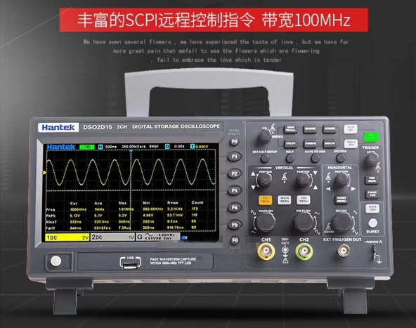 Digital Storage Oscilloscope 100Mhz - Oscilloscopio Digitale a Doppio Canale Hantek