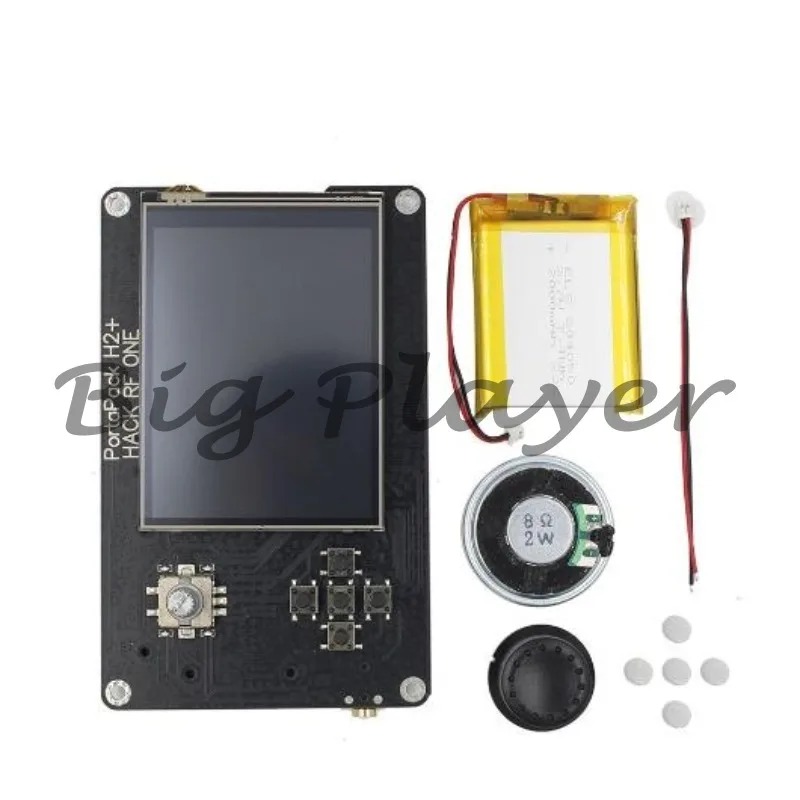 HackRF One H2 Ricevitore/Trasm - Sdr Software Defined Radio Hackrf recensione e prezzo